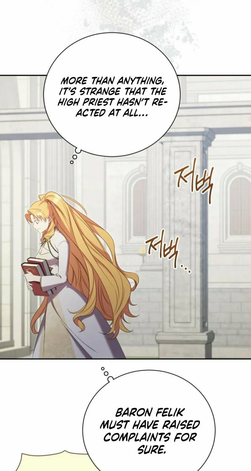 My Affectionate Beast Chapter 38 page 17 - 