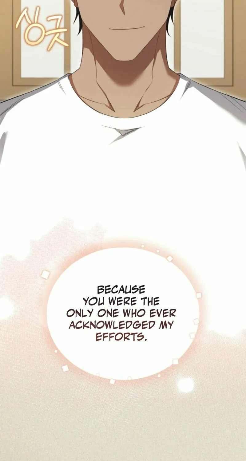 My Affectionate Beast Chapter 38 page 46 - 