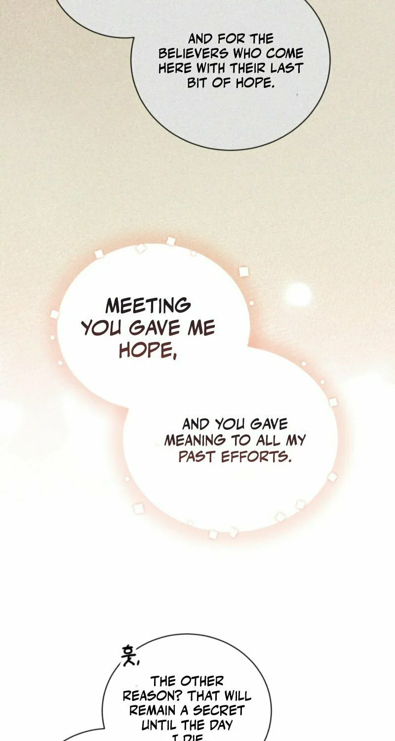My Affectionate Beast Chapter 38 page 50 - 