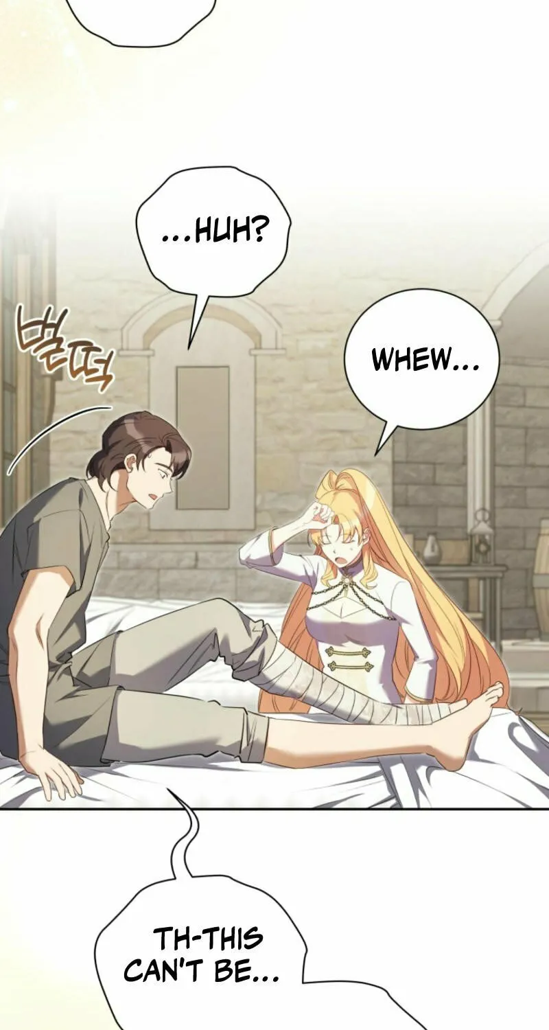 My Affectionate Beast Chapter 38 page 6 - 
