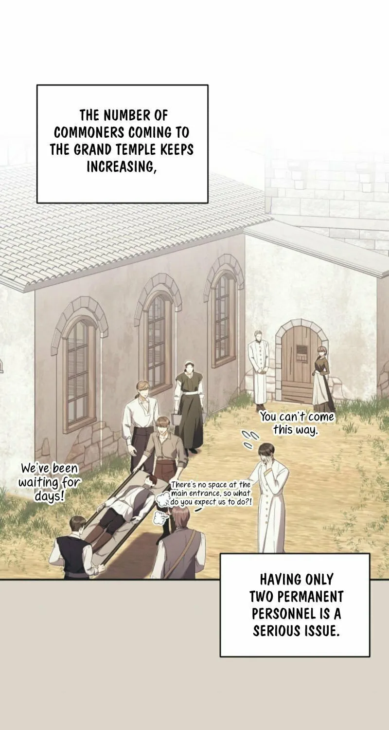 My Affectionate Beast Chapter 38 page 63 - 
