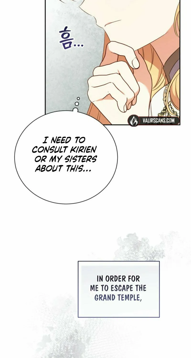 My Affectionate Beast Chapter 38 page 69 - 