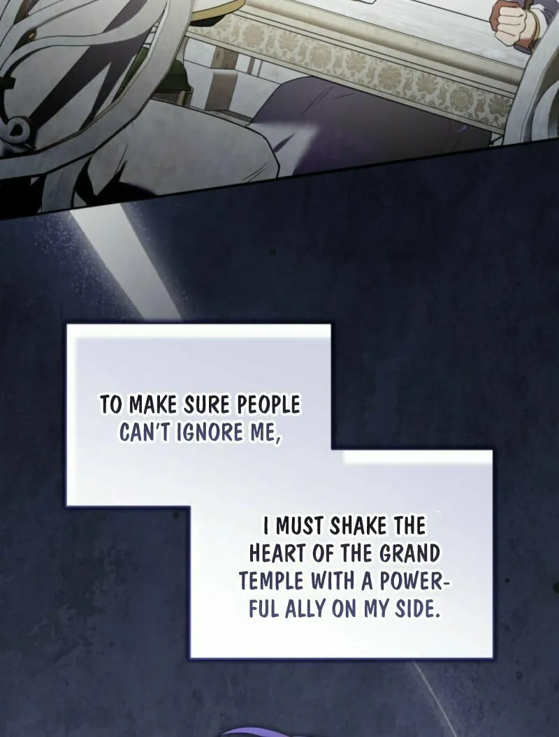 My Affectionate Beast Chapter 38 page 71 - 