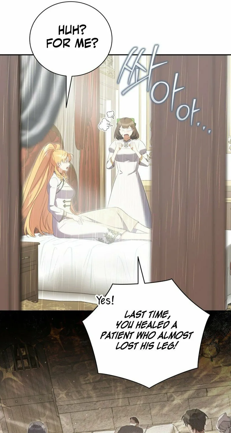 My Affectionate Beast Chapter 39 page 46 - 