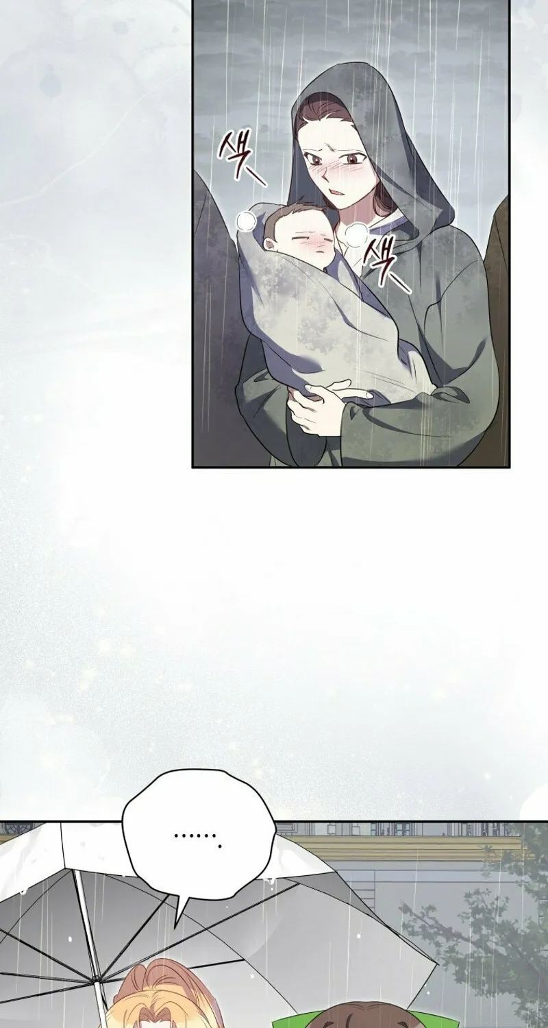 My Affectionate Beast Chapter 39 page 63 - 
