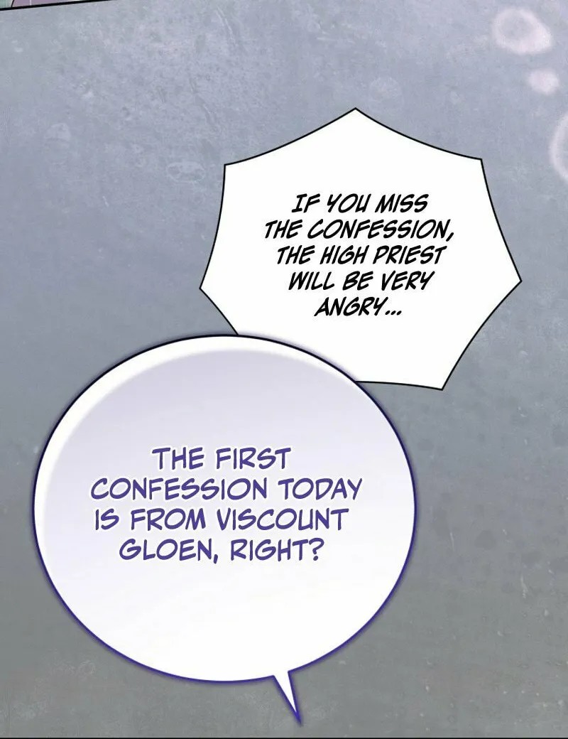 My Affectionate Beast Chapter 39 page 69 - 