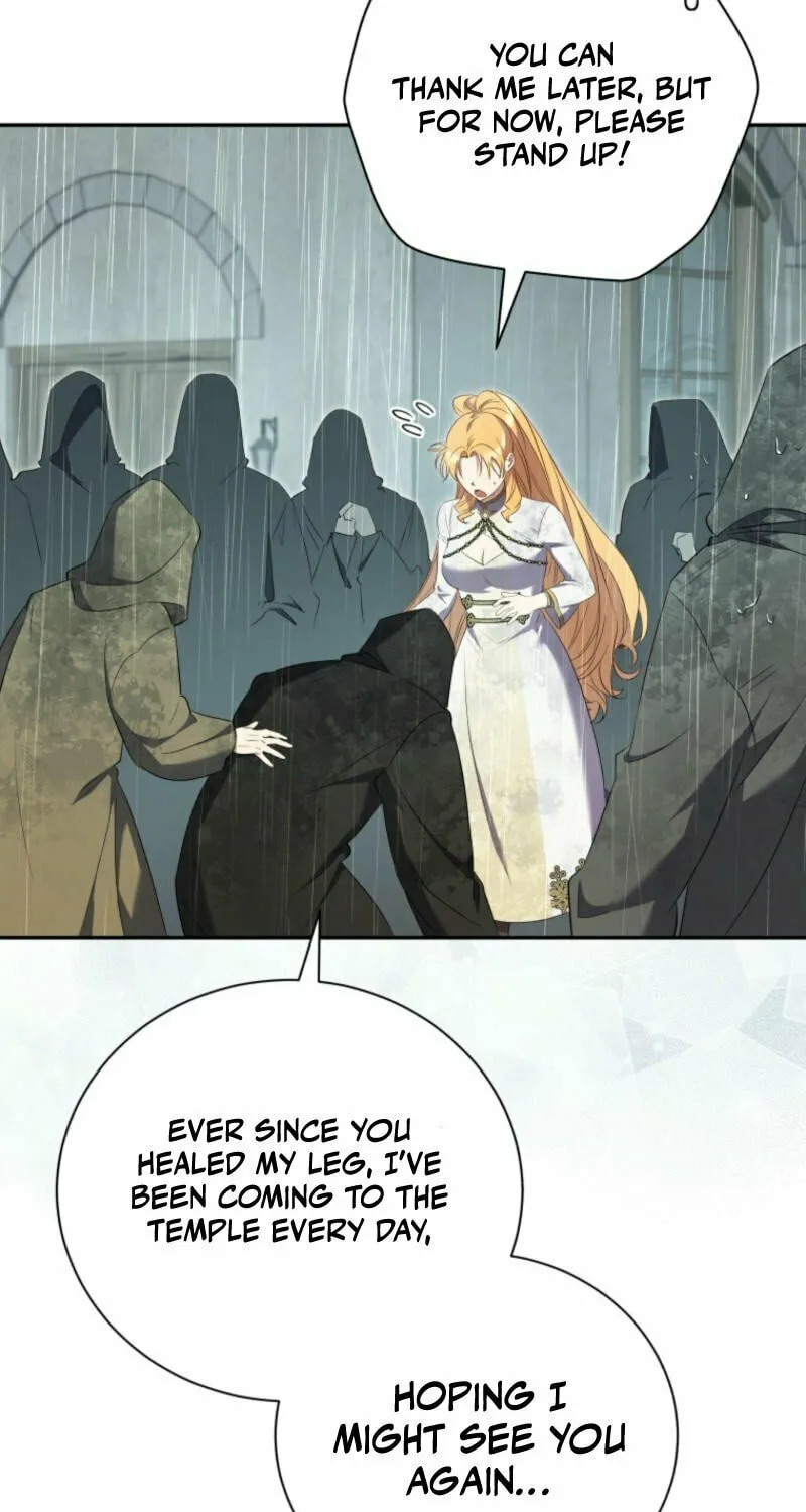 My Affectionate Beast Chapter 40 page 15 - 