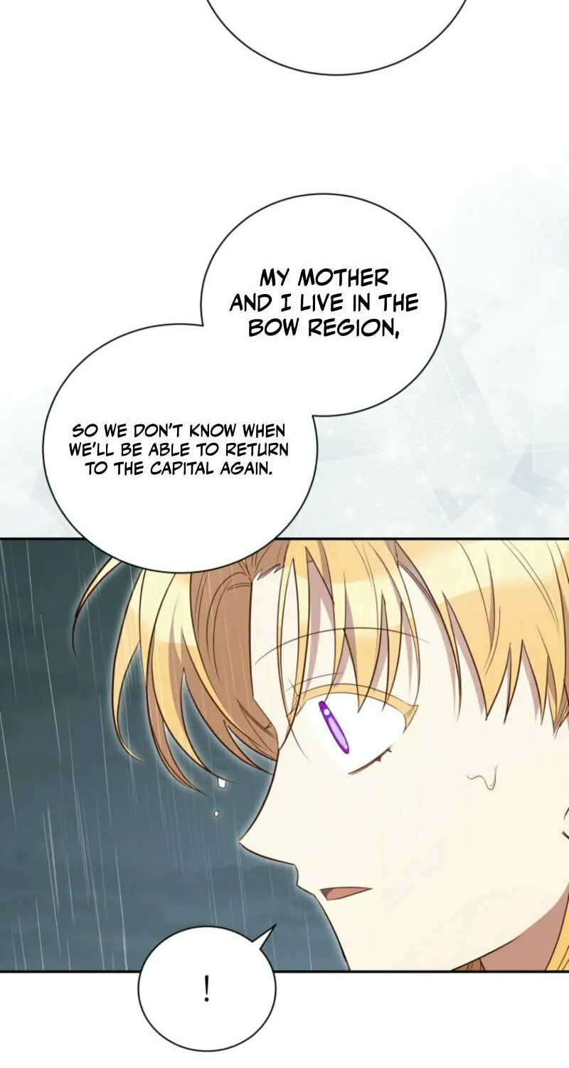 My Affectionate Beast Chapter 40 page 16 - 