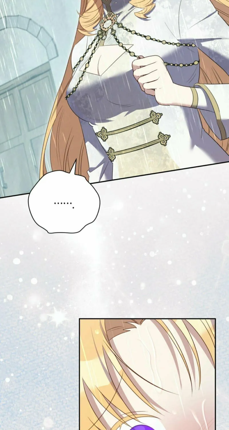 My Affectionate Beast Chapter 40 page 19 - 