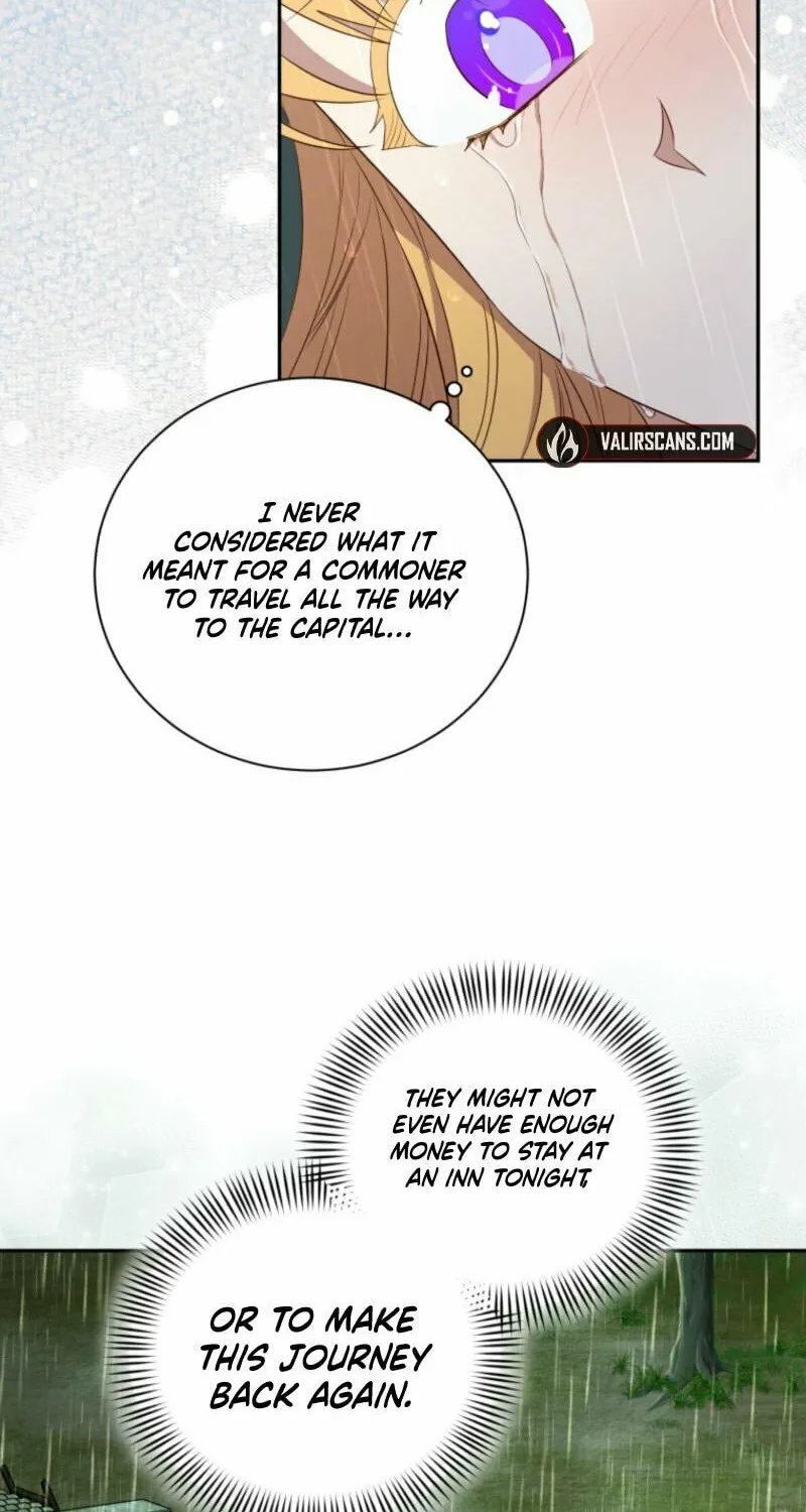My Affectionate Beast Chapter 40 page 20 - 