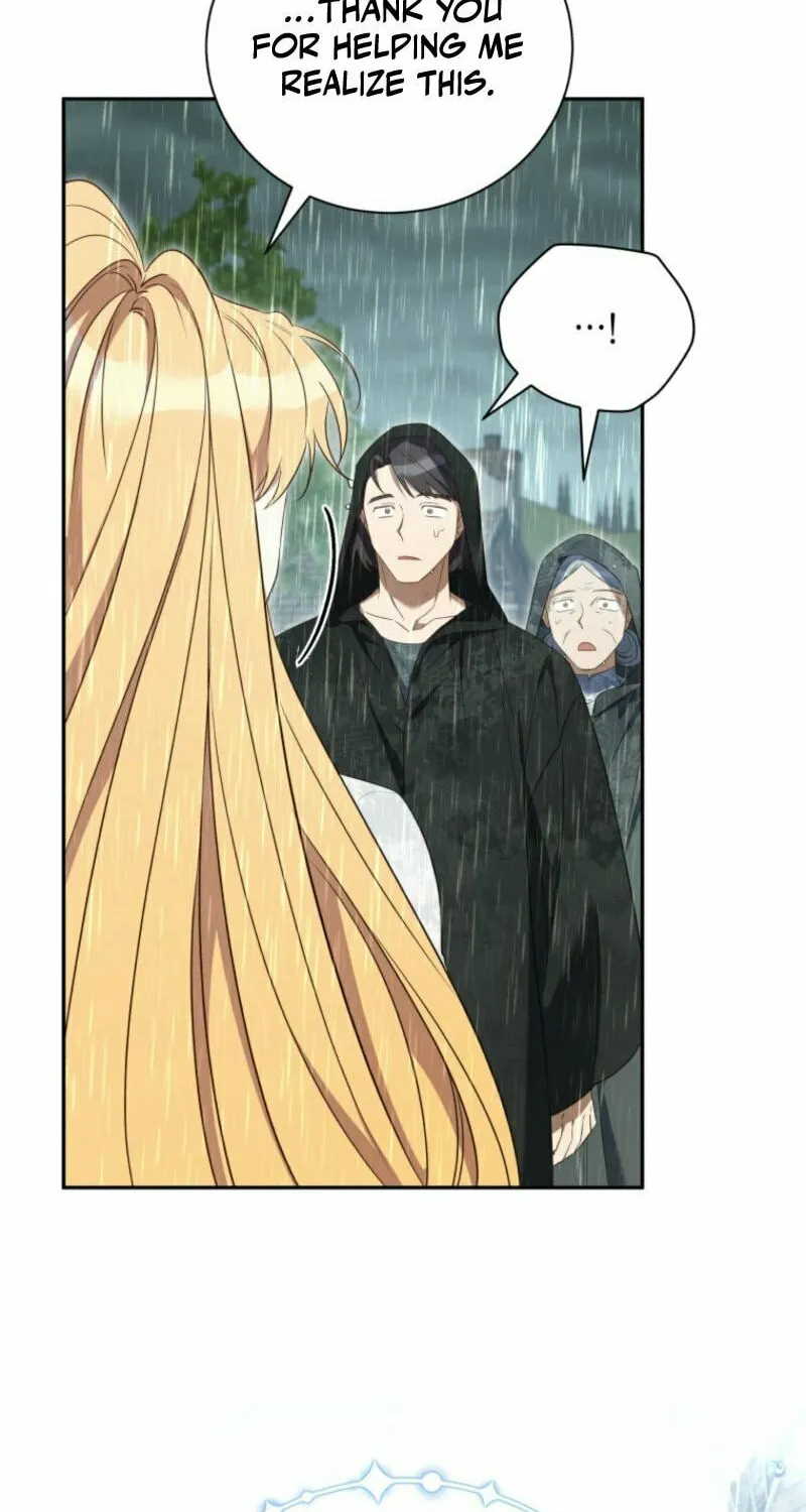 My Affectionate Beast Chapter 40 page 22 - 