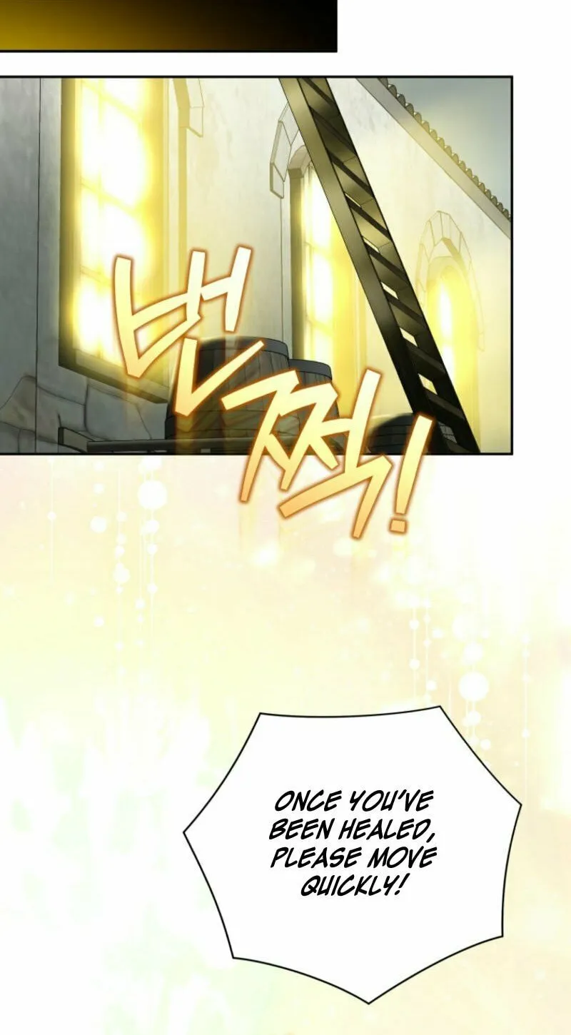 My Affectionate Beast Chapter 40 page 40 - 
