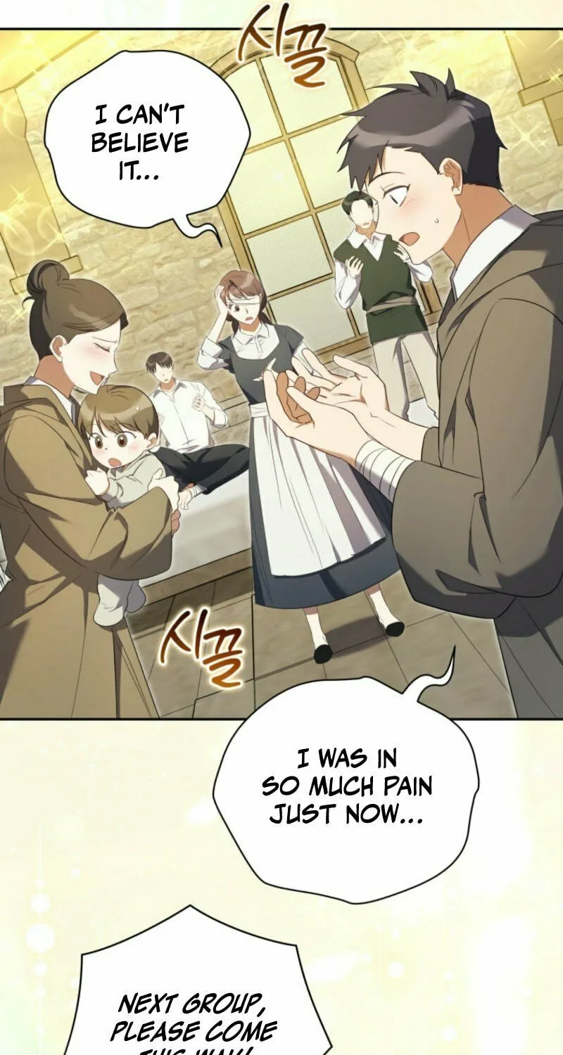 My Affectionate Beast Chapter 40 page 41 - 