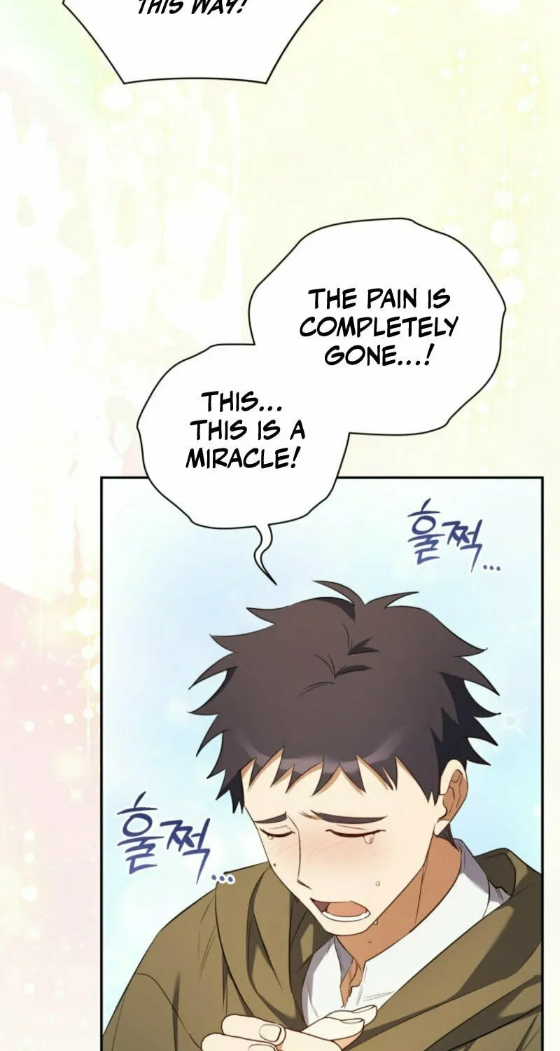 My Affectionate Beast Chapter 40 page 42 - 