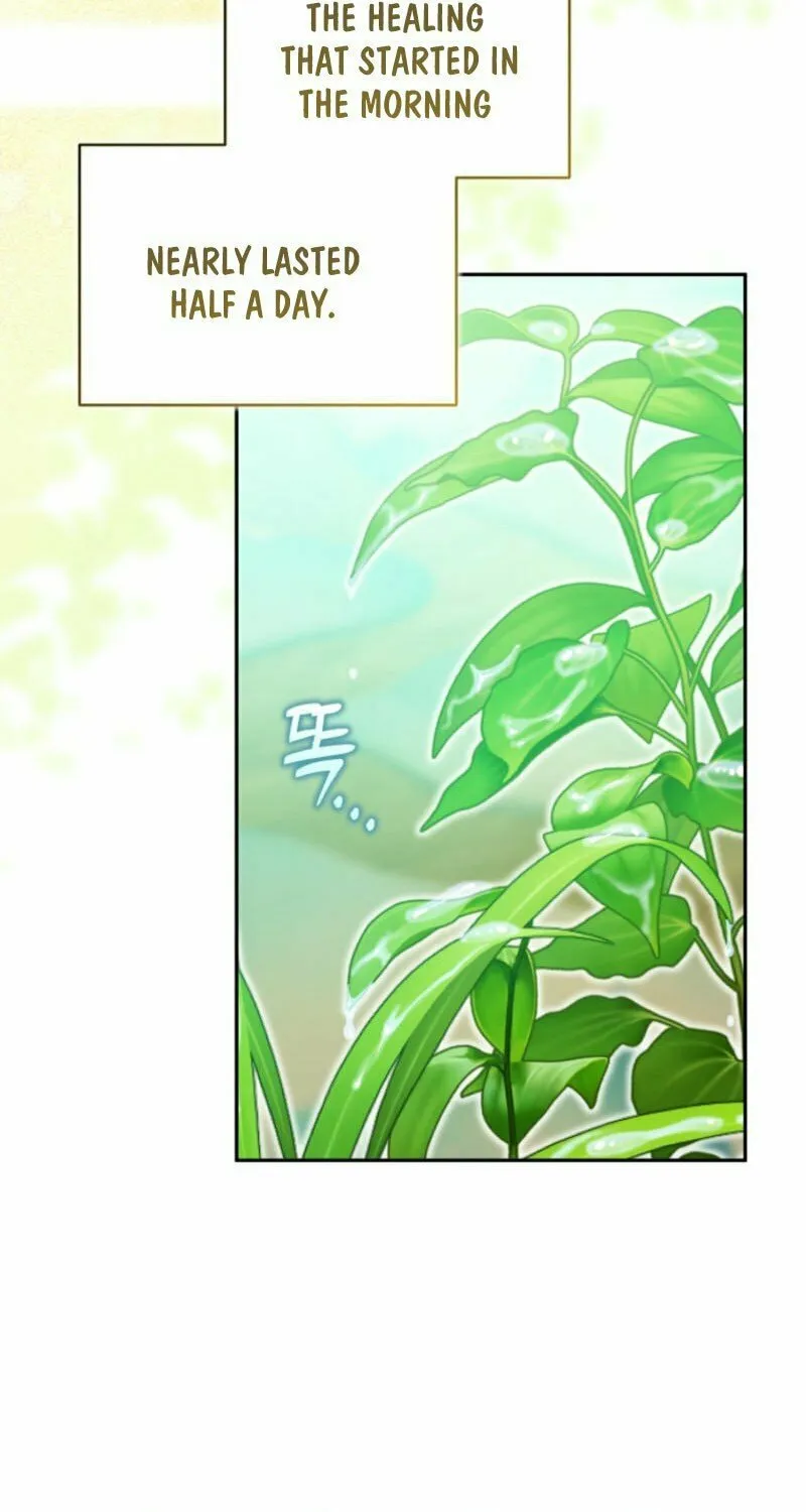 My Affectionate Beast Chapter 40 page 51 - 