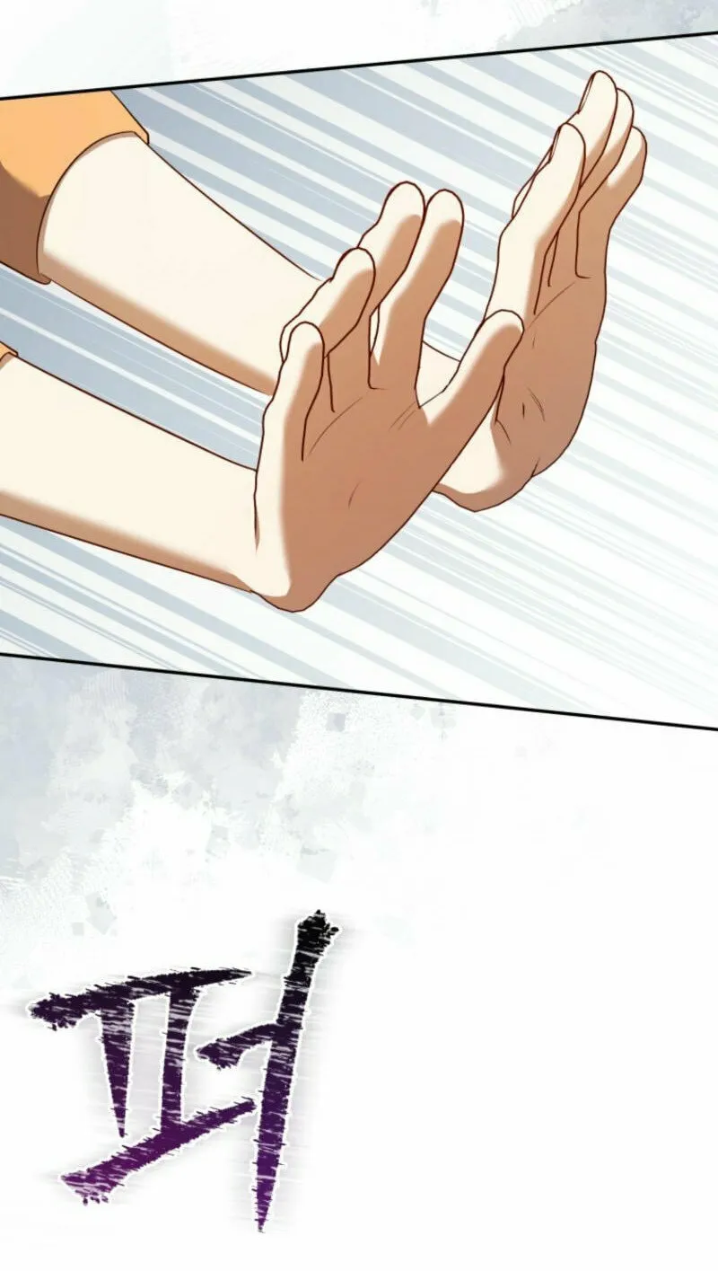 My Affectionate Beast Chapter 40 page 64 - 