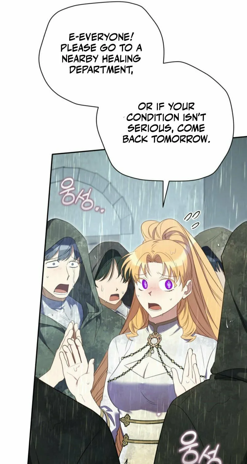 My Affectionate Beast Chapter 40 page 9 - 