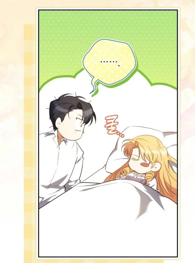 My Affectionate Beast Chapter 41 page 103 - 