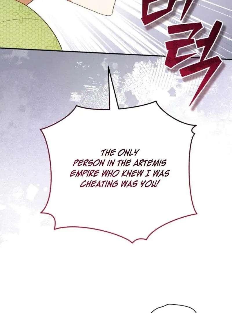 My Affectionate Beast Chapter 41 page 14 - 