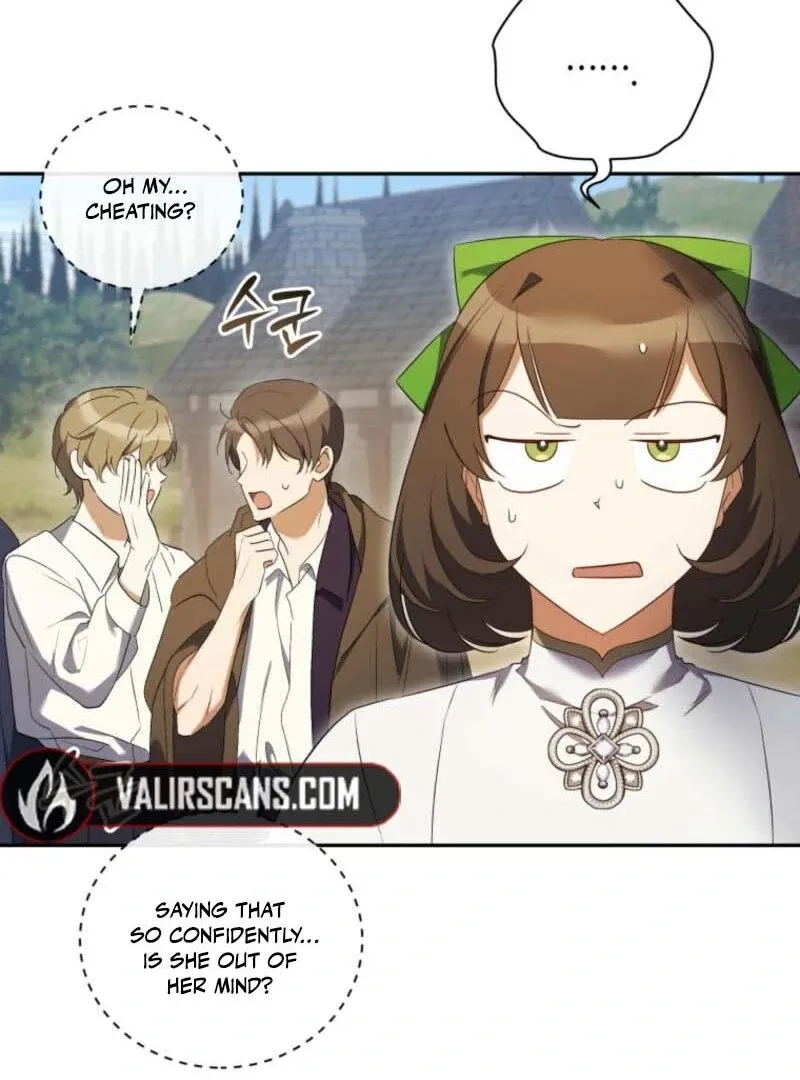 My Affectionate Beast Chapter 41 page 15 - 