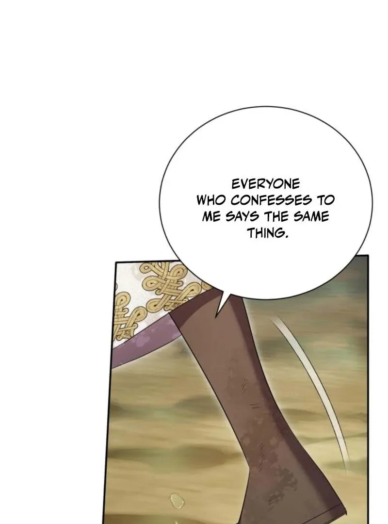 My Affectionate Beast Chapter 41 page 16 - 