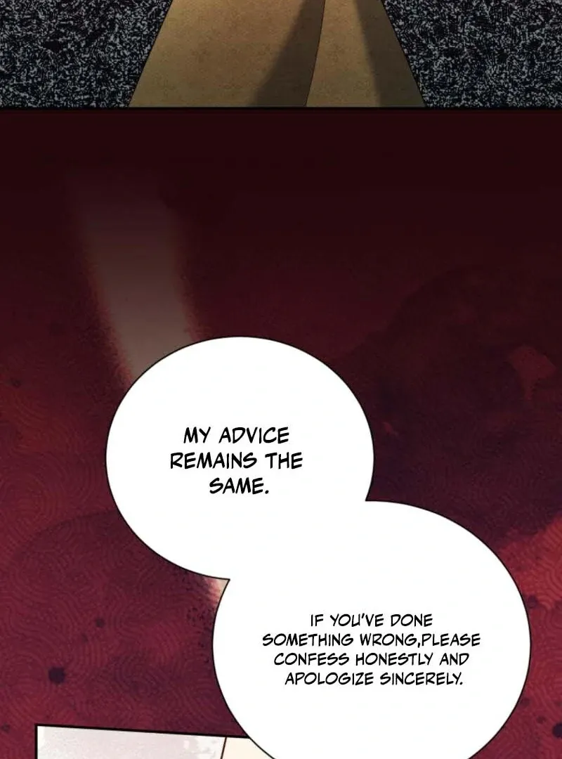 My Affectionate Beast Chapter 41 page 29 - 