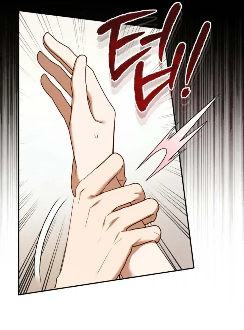My Affectionate Beast Chapter 41 page 34 - 