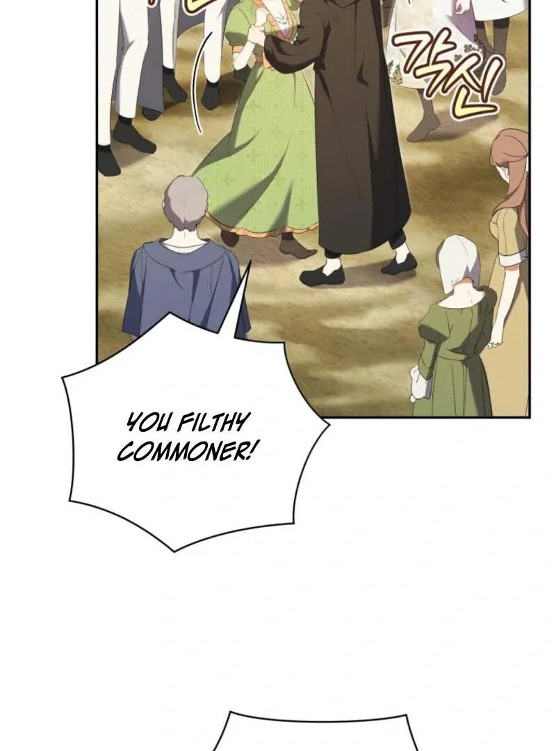 My Affectionate Beast Chapter 41 page 38 - 