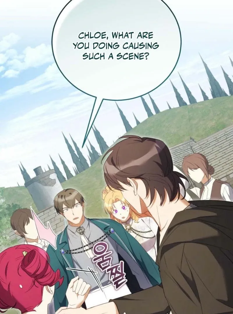 My Affectionate Beast Chapter 41 page 42 - 