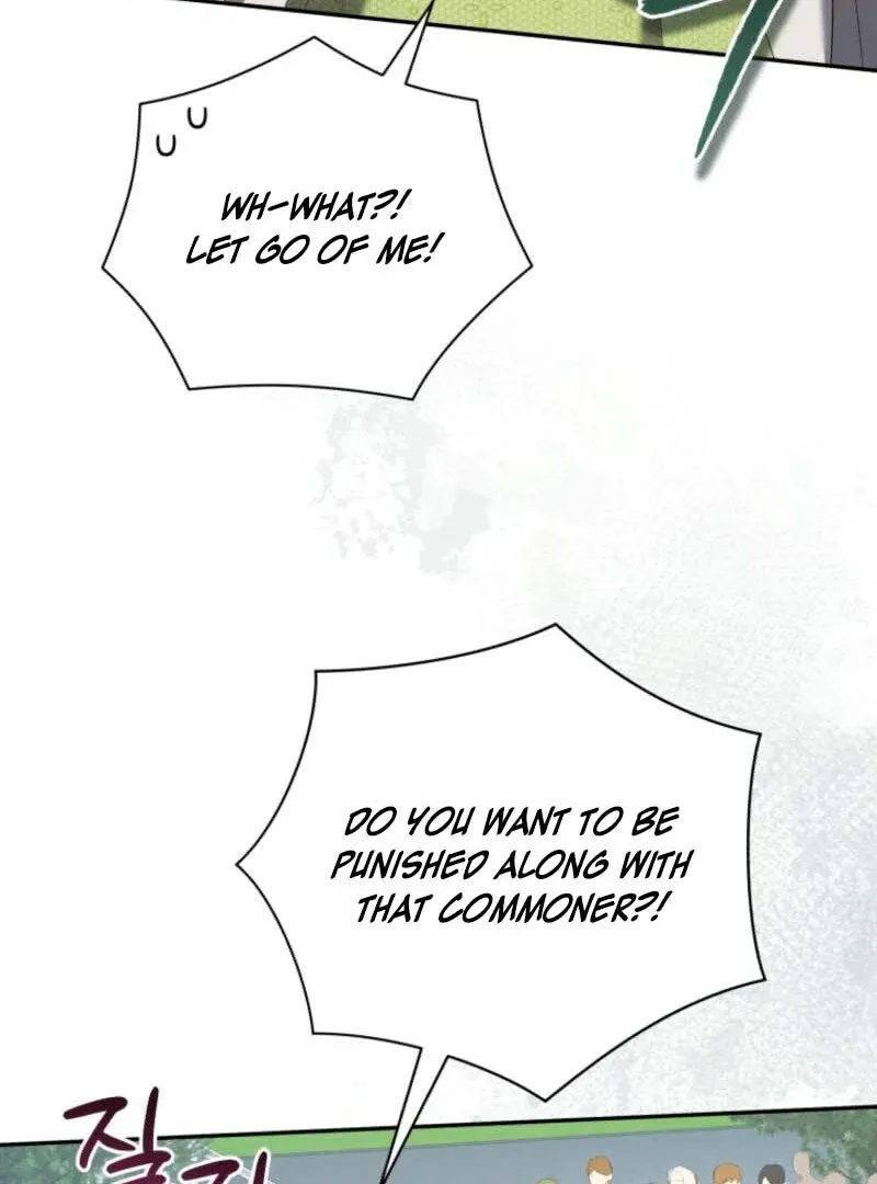 My Affectionate Beast Chapter 41 page 51 - 