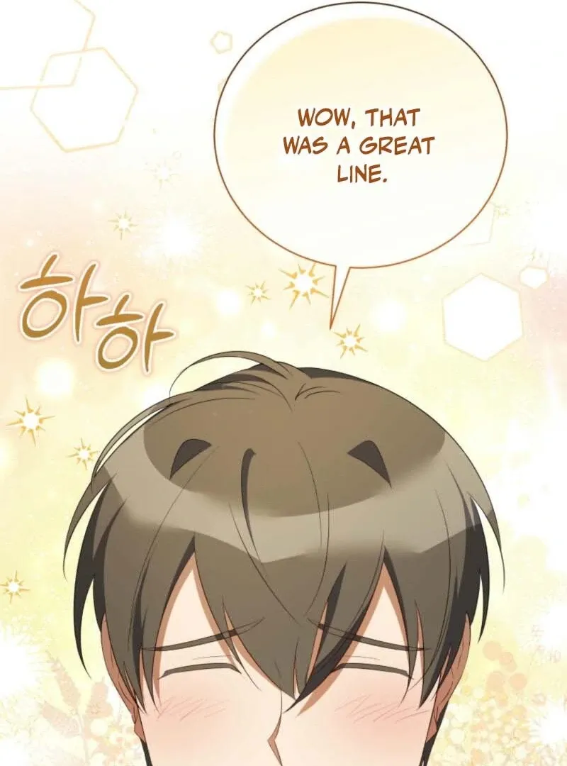 My Affectionate Beast Chapter 41 page 67 - 