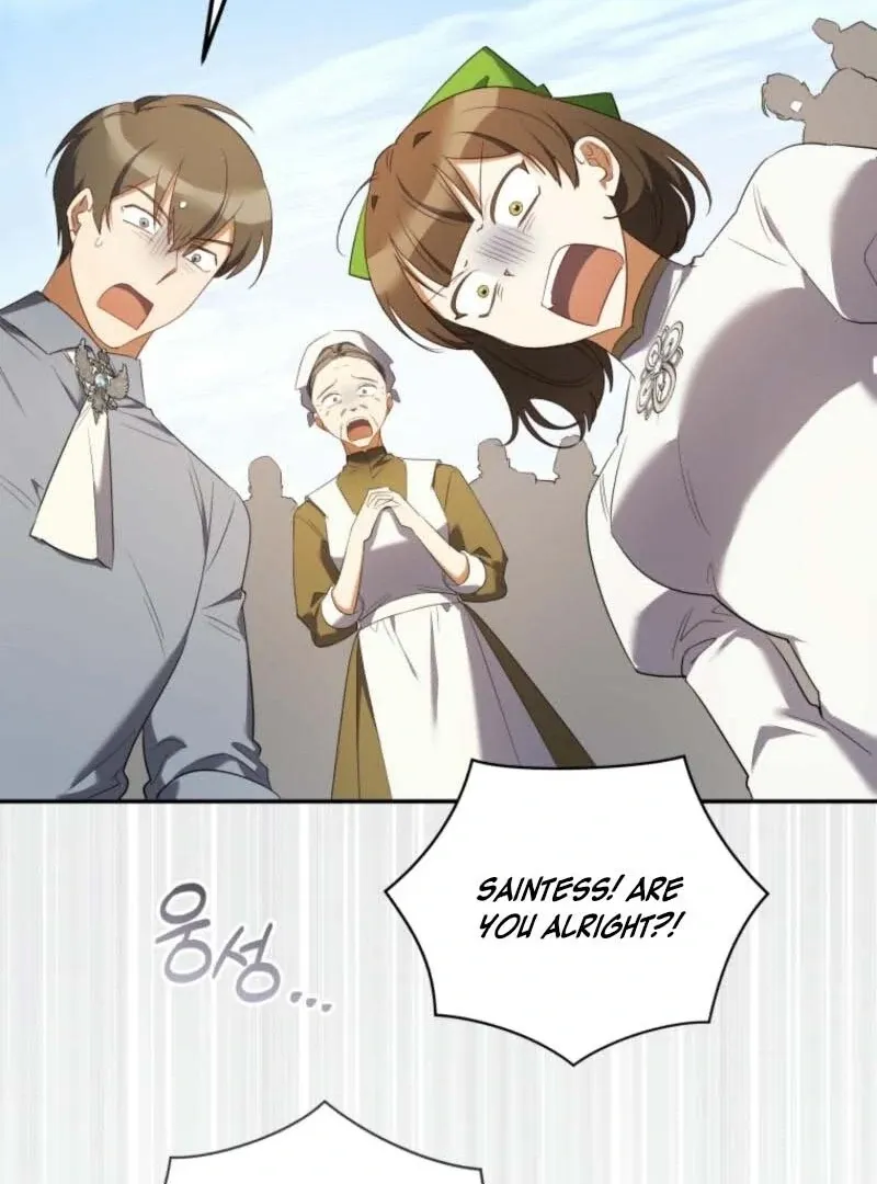 My Affectionate Beast Chapter 41 page 76 - 