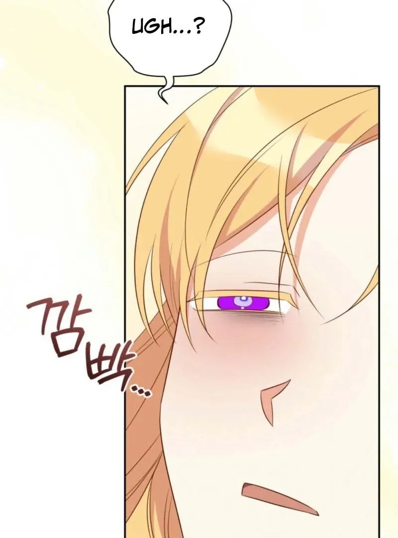 My Affectionate Beast Chapter 41 page 83 - 