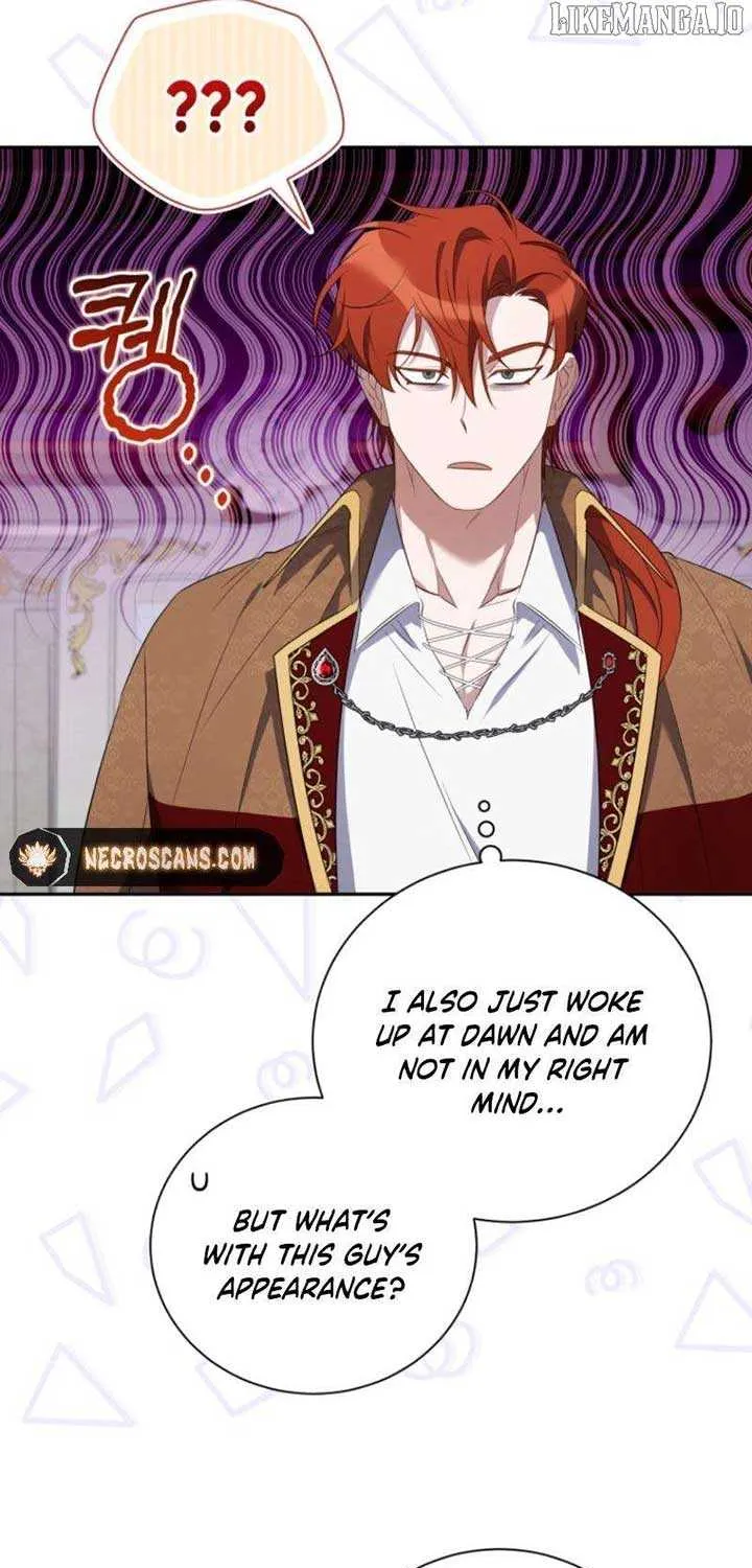 My Affectionate Beast Chapter 42 page 12 - 