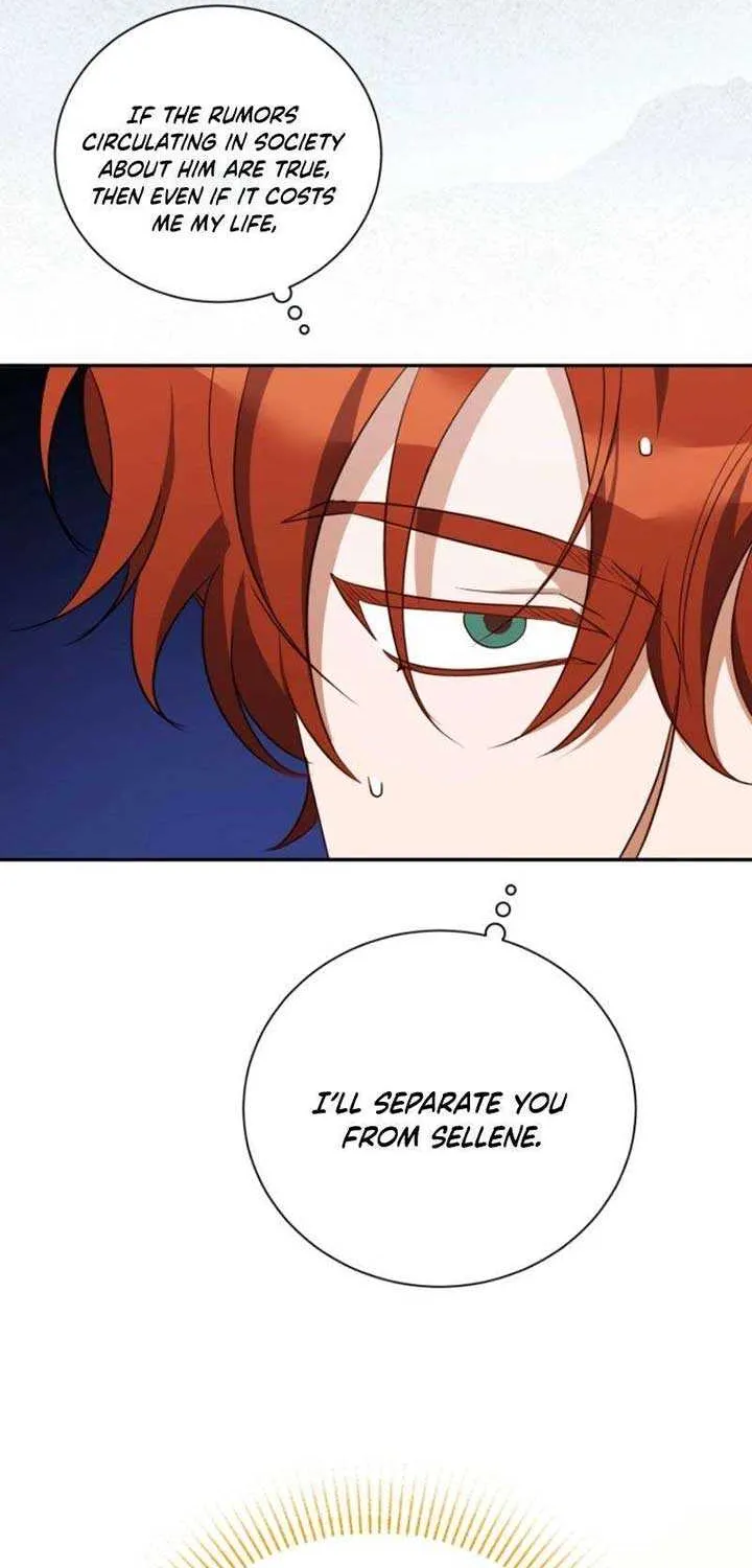 My Affectionate Beast Chapter 42 page 23 - 