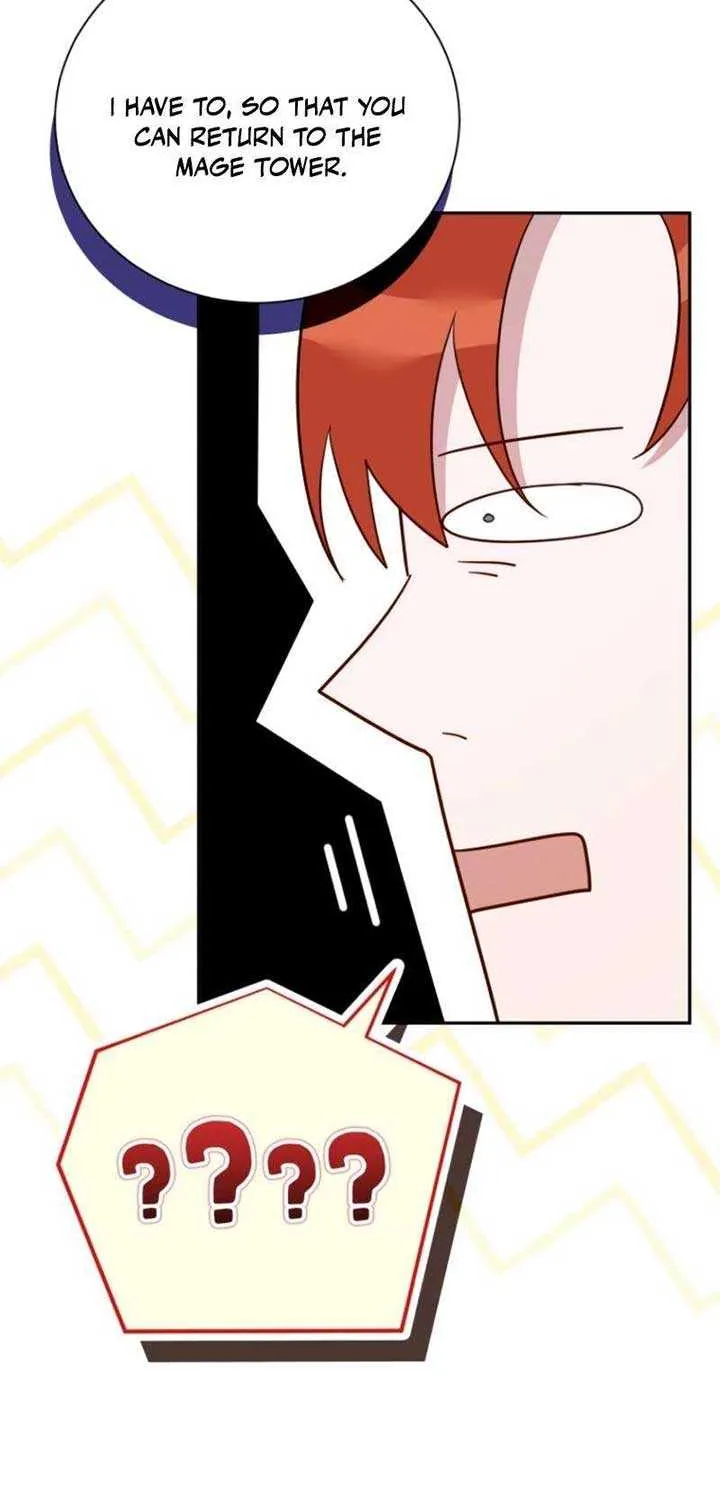 My Affectionate Beast Chapter 42 page 32 - 