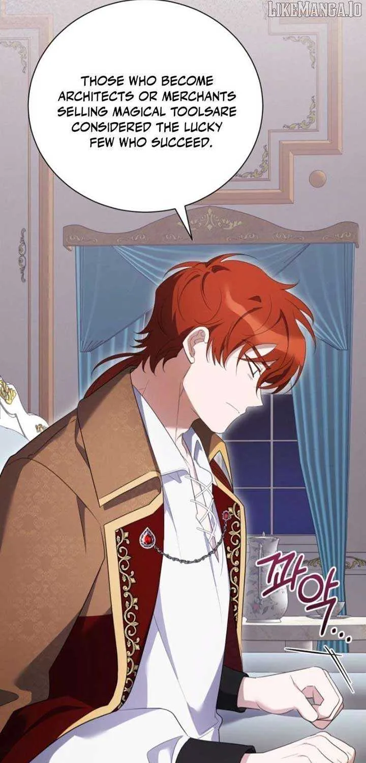 My Affectionate Beast Chapter 42 page 43 - 