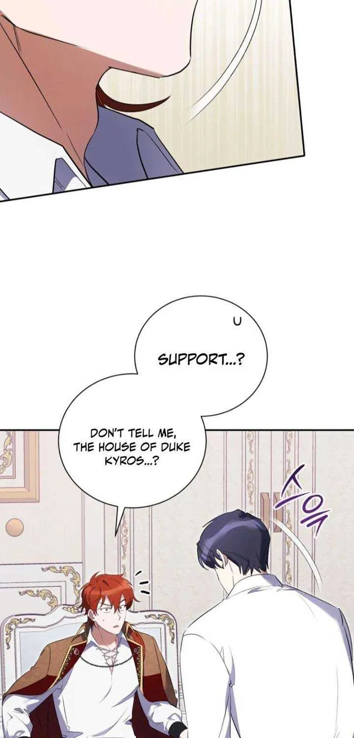 My Affectionate Beast Chapter 42 page 46 - 