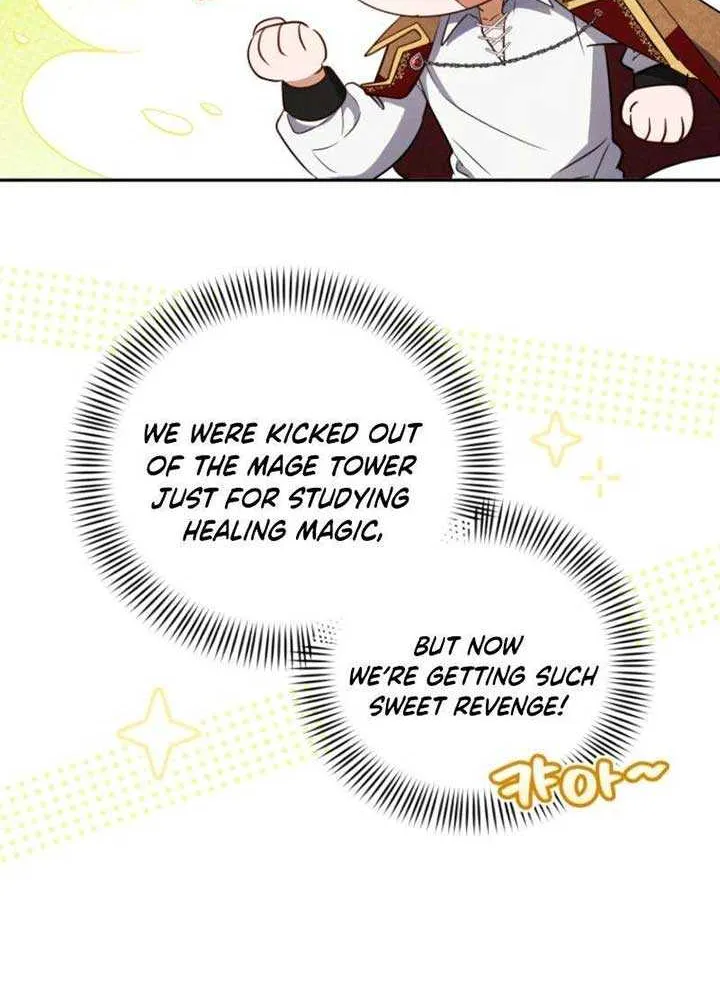My Affectionate Beast Chapter 42 page 51 - 
