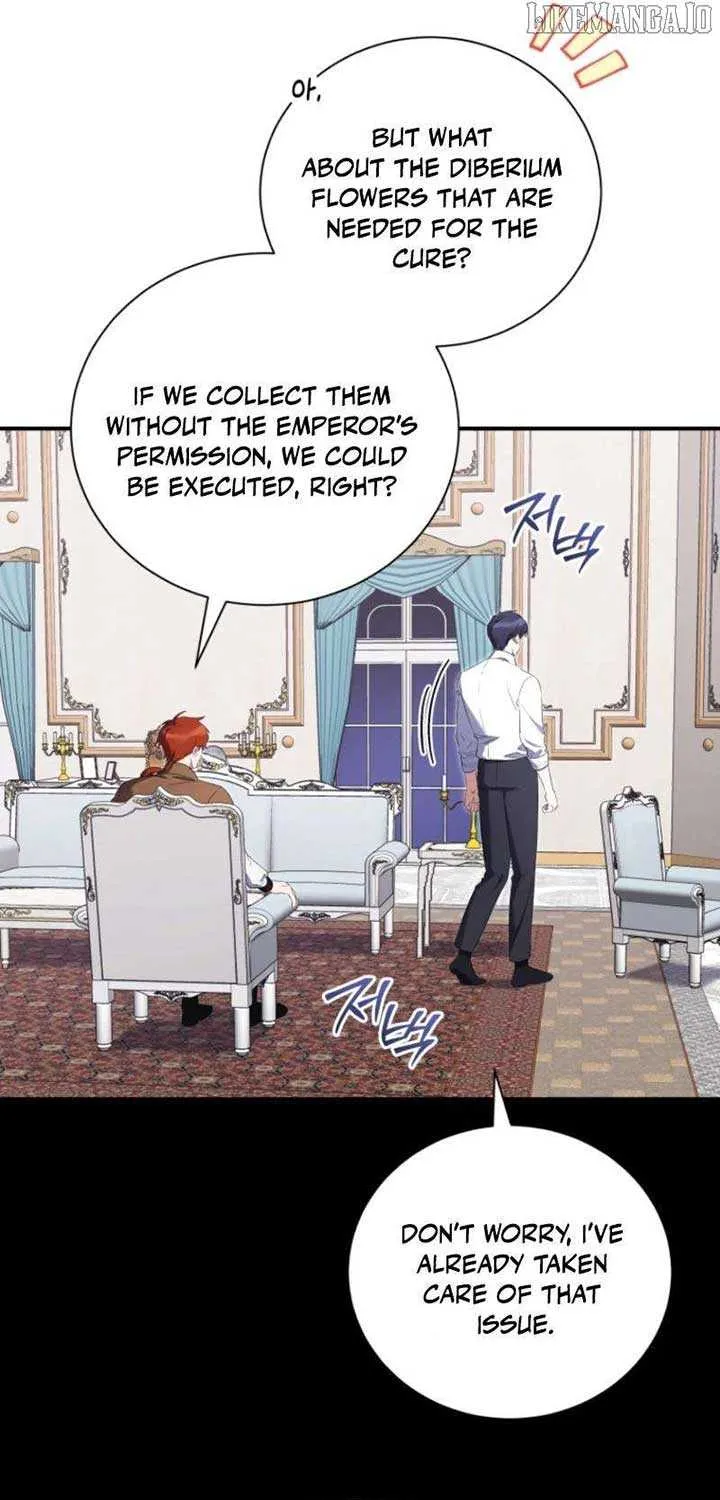 My Affectionate Beast Chapter 42 page 52 - 