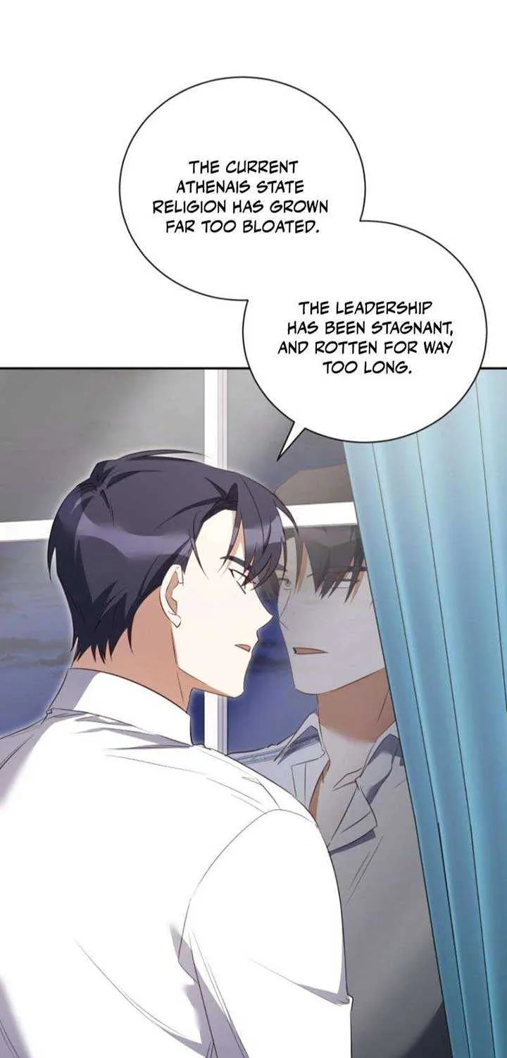 My Affectionate Beast Chapter 42 page 63 - 