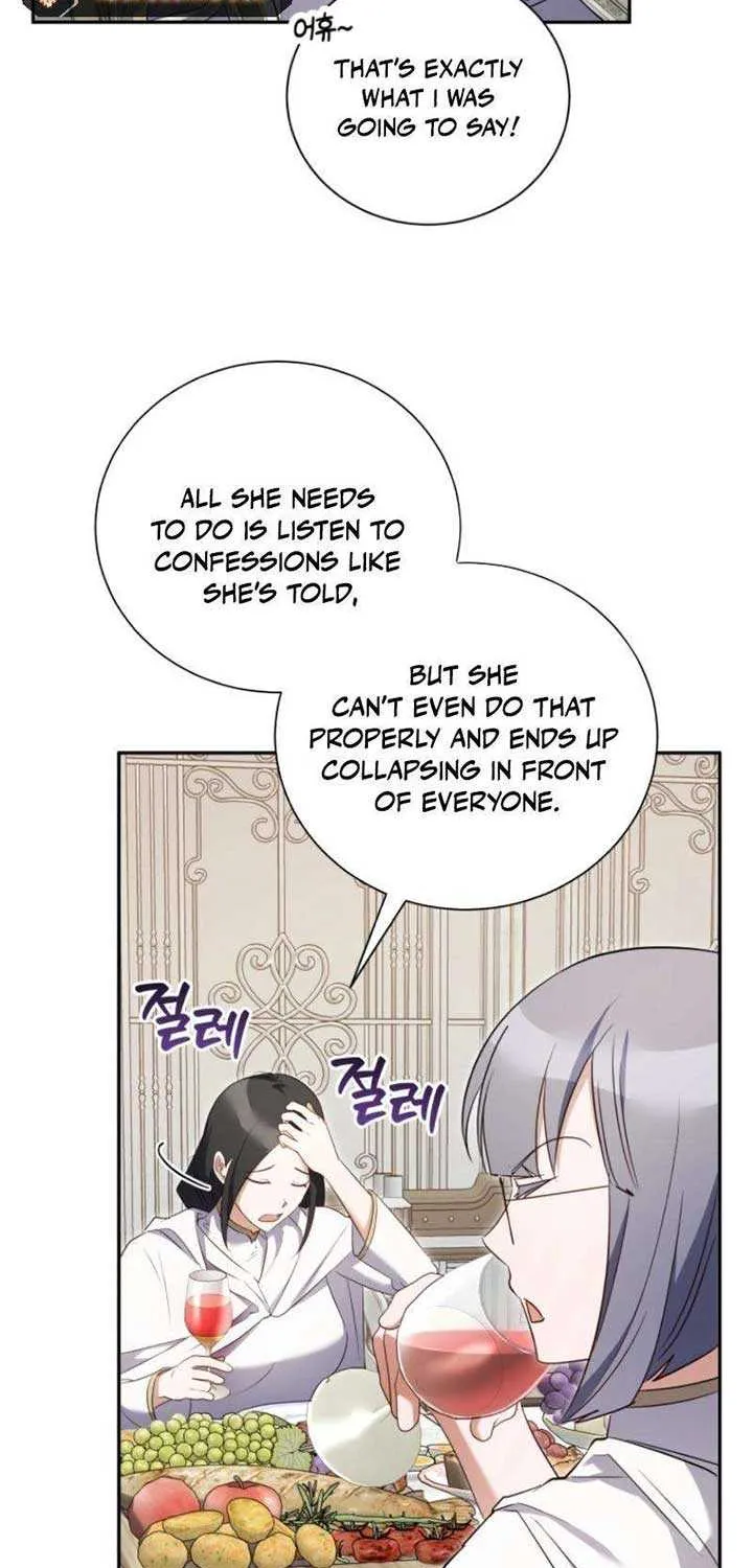 My Affectionate Beast Chapter 42 page 67 - 