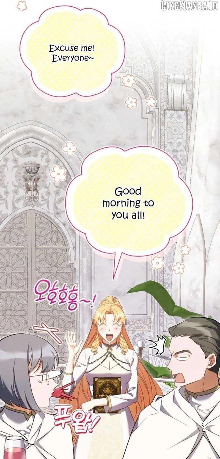 My Affectionate Beast Chapter 42 page 73 - 