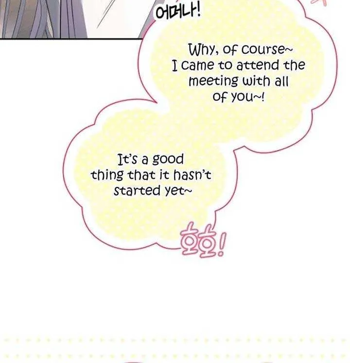 My Affectionate Beast Chapter 42 page 76 - 