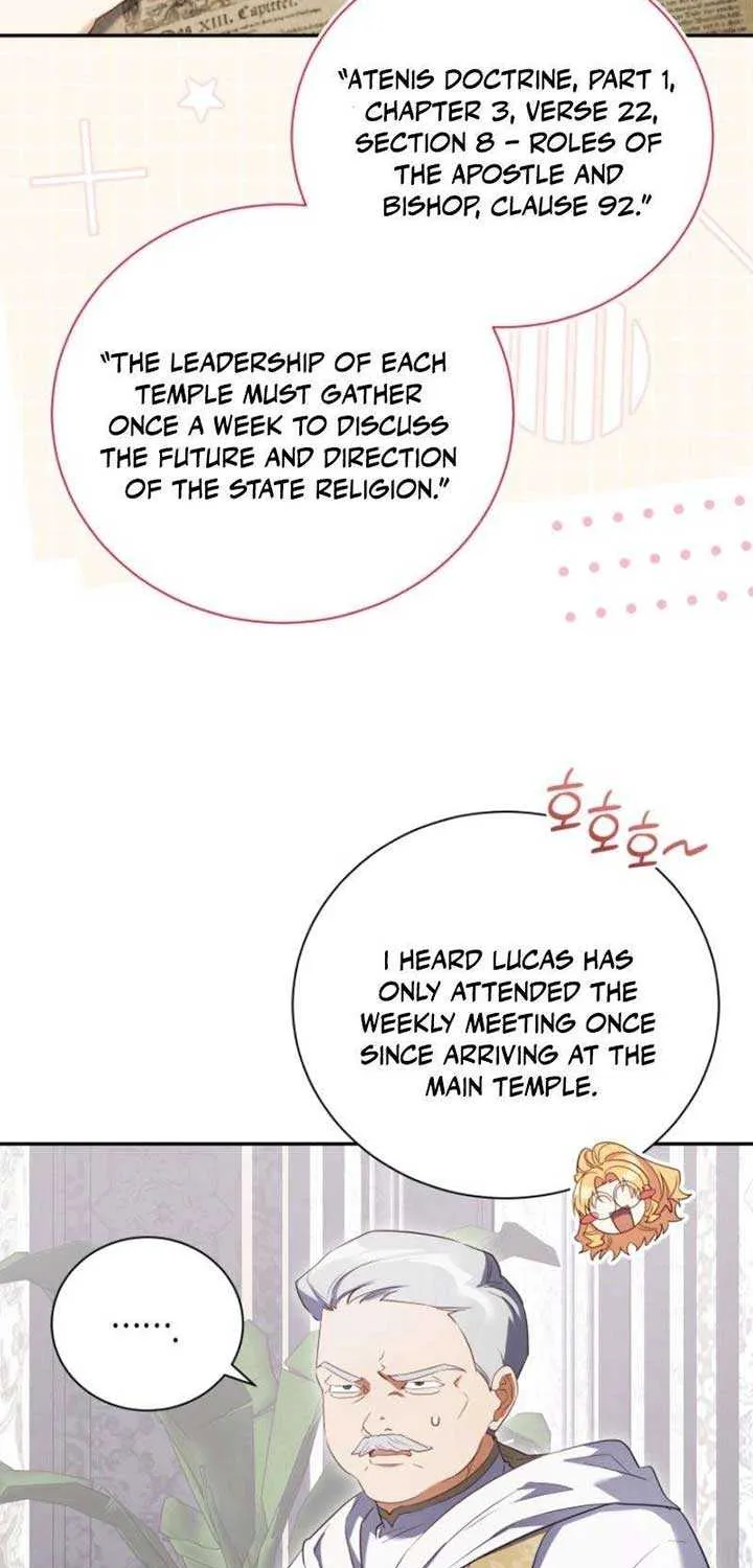 My Affectionate Beast Chapter 43 page 12 - 
