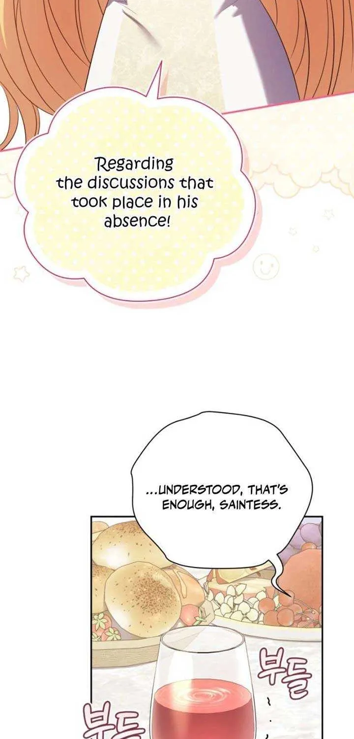 My Affectionate Beast Chapter 43 page 15 - 