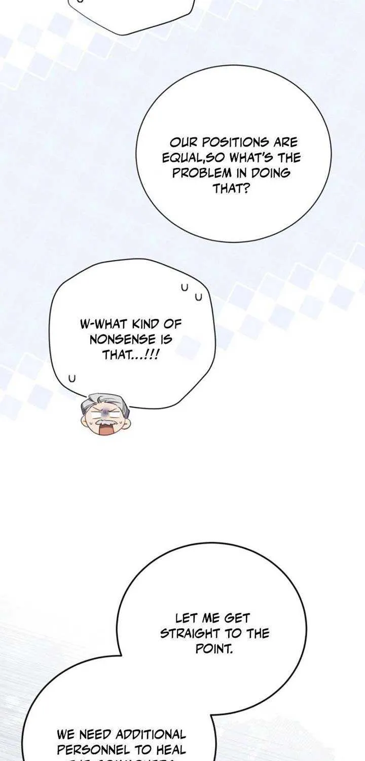 My Affectionate Beast Chapter 43 page 20 - 