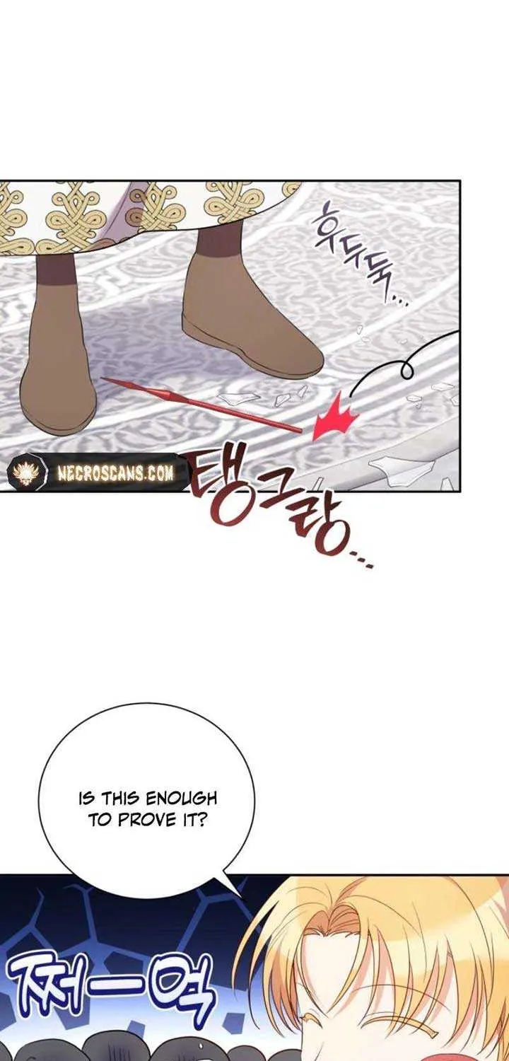 My Affectionate Beast Chapter 43 page 50 - 