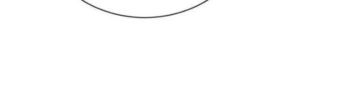 My Affectionate Beast Chapter 43 page 9 - 