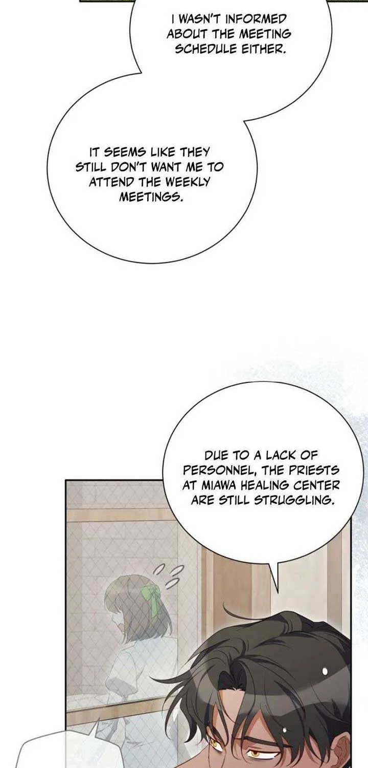 My Affectionate Beast Chapter 44 page 64 - 